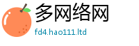 777788888888管家婆加7777788888管家婆王中王佛祖天书